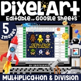 May the Fourth Space Pixel Art Math Multiplication & Divis
