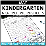 Keeping Kinders Busy in May: My Kindergarten No Prep Fun M