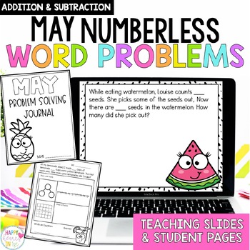 Preview of May Addition and Subtraction Numberless Word Problems 1st Grade Math