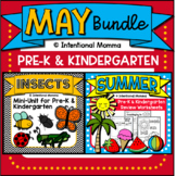 May Bundle, Pre-K and Kindergarten: Insects, Summer