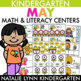 May Centers for Kindergarten | Low Prep Spring Math and Li