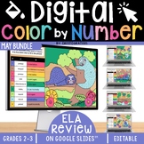 May Color by Number ELA, Spelling & Grammar Exit Tickets -