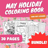 May Coloring Book Bundle - Coloring Page - Cinco de Mayo -