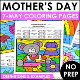 Preview of May Coloring Pages for Parts of Speech Worksheets & After Testing Activities