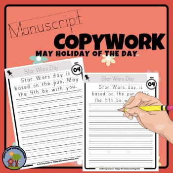 copywork manuscript paper printable