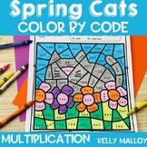 Cute Cats and Flowers Coloring Pages Sheets Math Facts Col