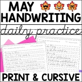 May Daily Handwriting Practice | Print Handwriting | Cursi