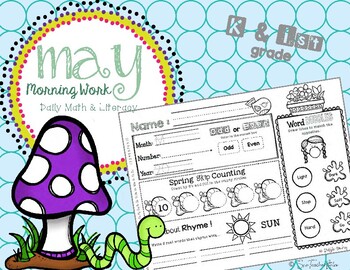Preview of May Daily Literacy & Math Morning Work {Kinder & First Grade} Distance Learning