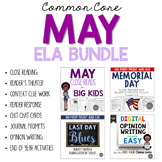 May ELA Bundle Common Core Aligned for Grades 4-7