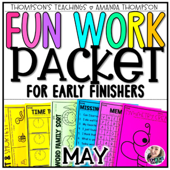 Preview of May Early Finisher Packet | No Prep Printables