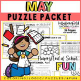 May Puzzles Activity Packet End of the Year  Activities Du