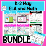 First Grade Math and Literacy Bundle For May + Easel Activities
