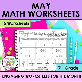 Preview of May Holiday Math Worksheets - 7th Grade Mother Day, Cinco de Mayo, Memorial Day