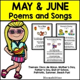 May & June Poems and Songs for Poetry Unit (Printable) and