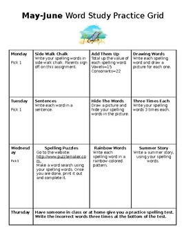 Preview of May / June Spelling Calendar