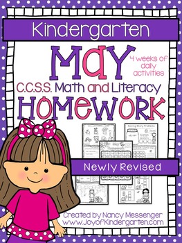 Preview of May Kindergarten Common Core Homework