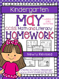 May Kindergarten Common Core Homework