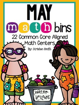 Preview of May Math Bins- 22 Common Core Aligned Math Centers