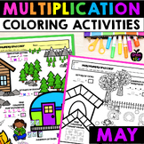 End of the Year Coloring Sheets Multiplication Practice Co