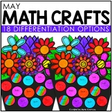 May Math Crafts | Flower Butterfly Spring Summer End of Ye