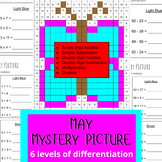 May Math Mystery Picture -addition, subtraction, multiplic