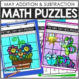 May Math Puzzles | Spring & End of Year Addition Subtracti