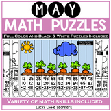 May Math Puzzles | Spring Games | Spring Activities 