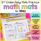 May Math Spiral Review Worksheets - Spring 2nd Grade Morni