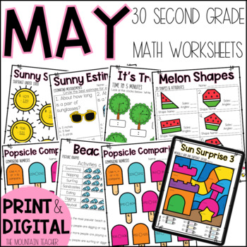 Preview of No Prep Summer Math Test Prep Activities for 2nd Grade - 30 April May Worksheets