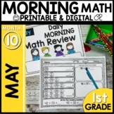 May Morning Work | 1st Grade Daily Math Review
