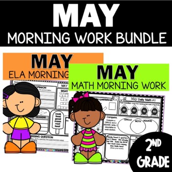 Preview of Second Grade May Morning Work Math and ELA | 2nd Grade Daily Math & Language