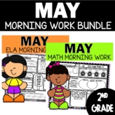 Second Grade May Morning Work Math and ELA | 2nd Grade Dai