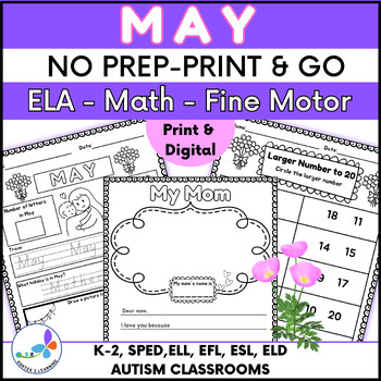 Preview of May Morning Work: ELA, Math and Fine Motor Activities Packet