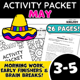 May Morning Work- Fast Finisher No Prep Independent Activi