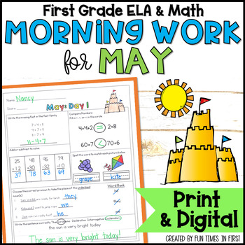 Preview of May Morning Work First Grade | Printable and Digital for Google Slides