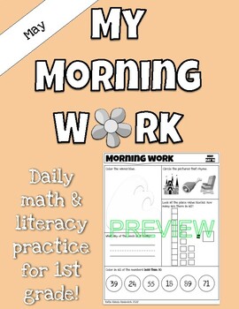 Preview of May Morning Work For First Grade - Daily Math and Literacy Practice