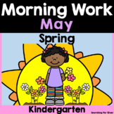 Preview of May Morning Work {Kindergarten} | PDF & Digital Ready!