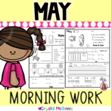 Kindergarten Morning Work | May Themed Daily Review | Read