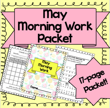 Preview of May Morning Work Packet (End of the Year Theme for Grades 1-3)