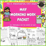 May Morning Work Packet Spring PreK Kindergarten First Gra