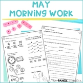 May Morning Work for First Grade | Homework, Spiral Review