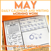 May Morning Work for Kindergarten | Calendar Practice | Pe