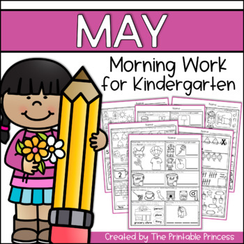 Preview of May Morning Work for Kindergarten Common Core Aligned