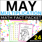 4th Grade Summer Math Activities Multiplication Review Packets 2nd 3rd 4th Grade