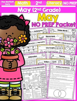 Preview of May NO PREP Math and Literacy (2nd Grade)