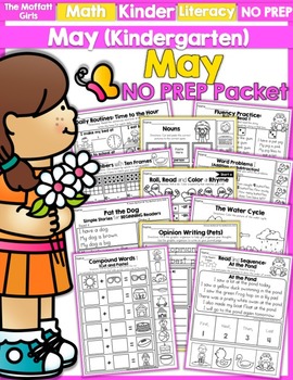 Preview of May NO PREP Packet (Kindergarten)
