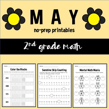 Preview of 2nd Grade May No-Prep Printables | DISTANCE LEARNING | CCSS-Aligned