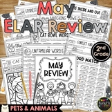 May Pets and Animals Activities 2nd Grade ELAR REVIEW No P