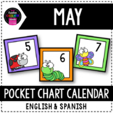 May Pocket Chart Calendar Card Set - English & Spanish