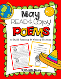 May Poems for Building Reading Fluency & Writing Stamina (K-1)
